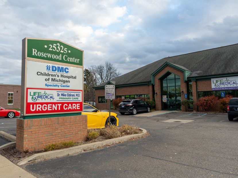 Children's of Michigan Specialty Center - Dearborn